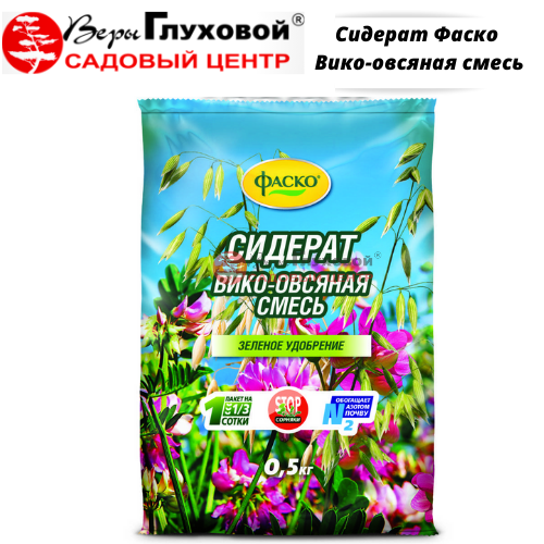 Основное изображение товара