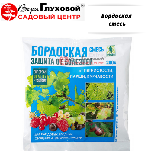 Основное изображение товара