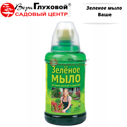 Основное изображение товара