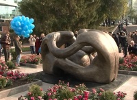 Благоустроена композиция "Колыбель человечества" Благоустроена композиция "Колыбель человечества"