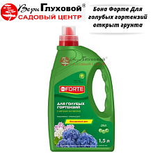 Основное изображение товара