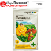 Топаз  на фото