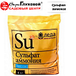 Сульфат аммония